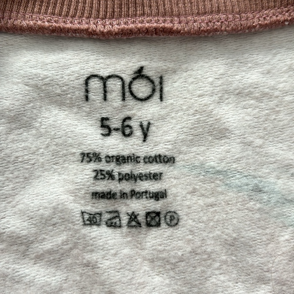 MOI jacket - Picture 3 of 5